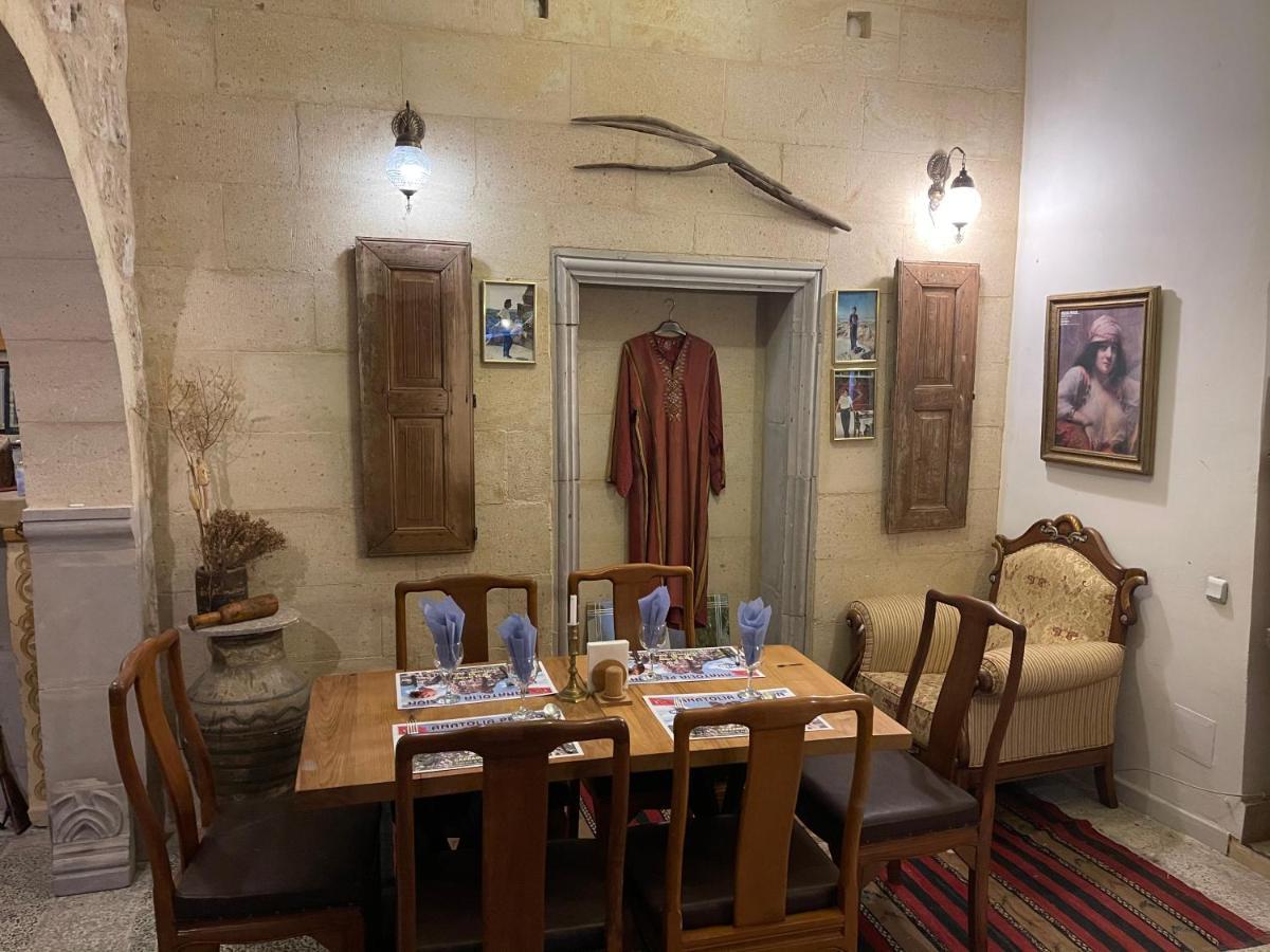 Hotel Anatolia Raymonde Cave House à Uçhisar Extérieur photo